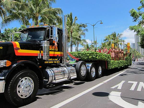 96th Annual King Kamehameha Celebration Floral Parade