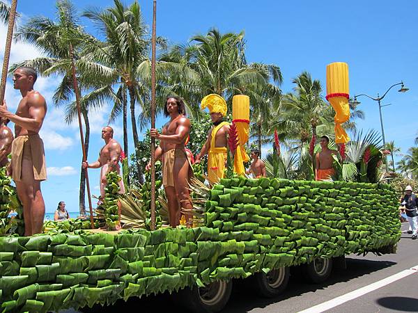 96th Annual King Kamehameha Celebration Floral Parade