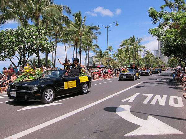 96th Annual King Kamehameha Celebration Floral Parade