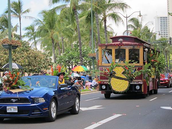 96th Annual King Kamehameha Celebration Floral Parade