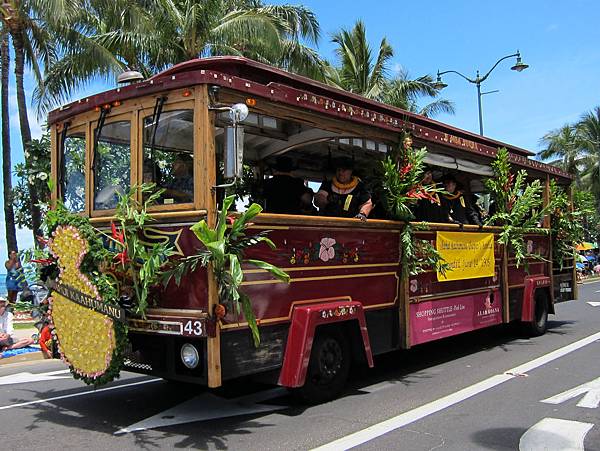 96th Annual King Kamehameha Celebration Floral Parade