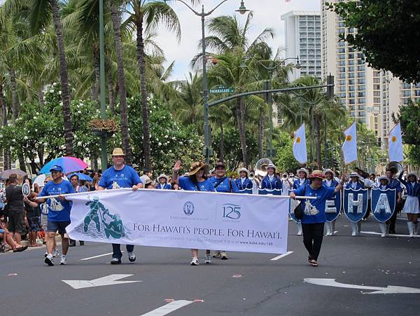 96th Annual King Kamehameha Celebration Floral Parade