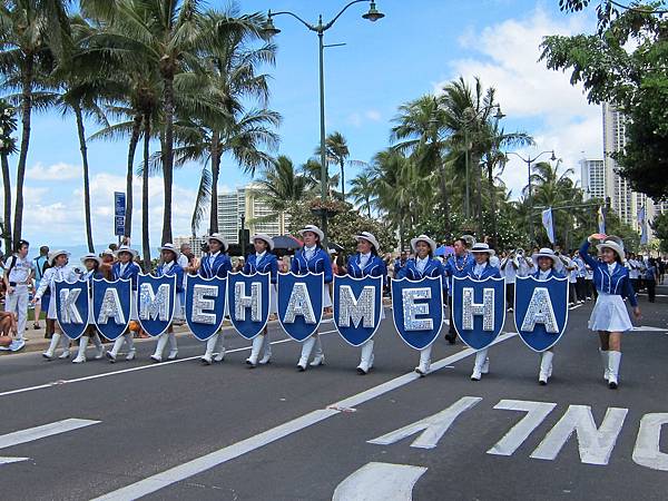 96th Annual King Kamehameha Celebration Floral Parade