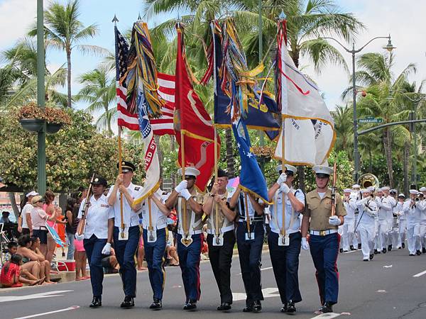 96th Annual King Kamehameha Celebration Floral Parade