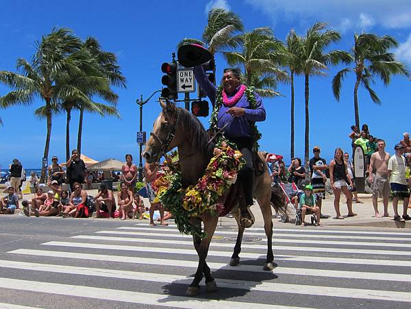 96th Annual King Kamehameha Celebration Floral Parade