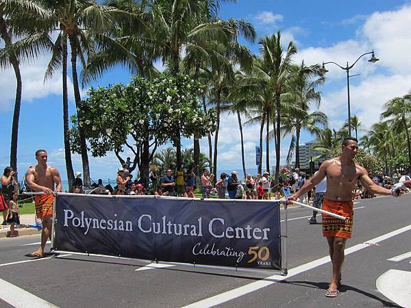 96th Annual King Kamehameha Celebration Floral Parade