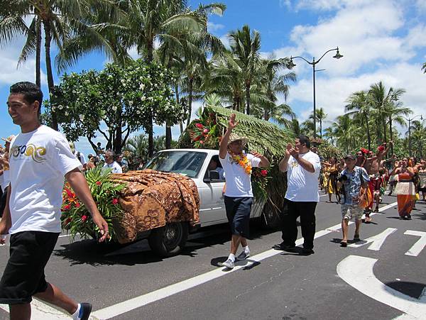 96th Annual King Kamehameha Celebration Floral Parade