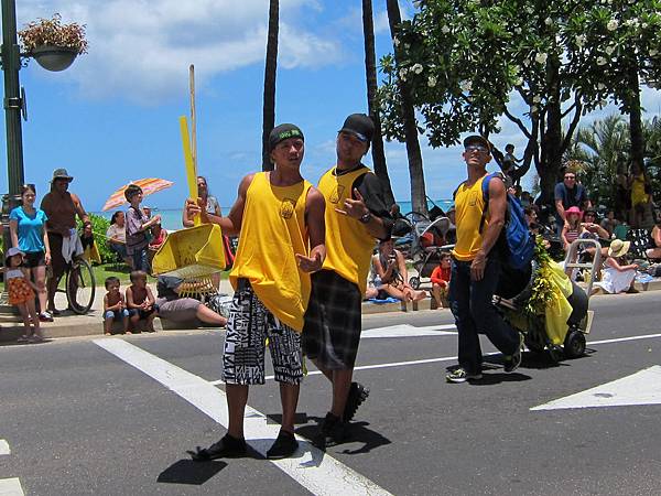 96th Annual King Kamehameha Celebration Floral Parade