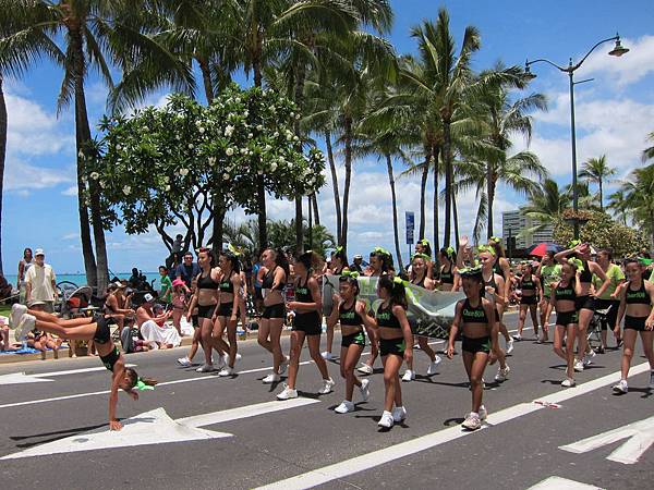 96th Annual King Kamehameha Celebration Floral Parade