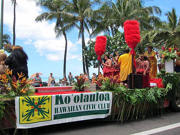 96th Annual King Kamehameha Celebration Floral Parade