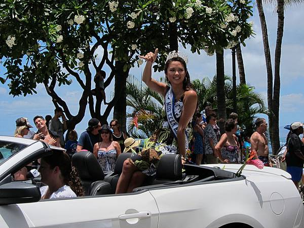 96th Annual King Kamehameha Celebration Floral Parade