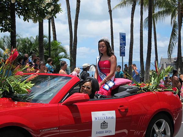 96th Annual King Kamehameha Celebration Floral Parade