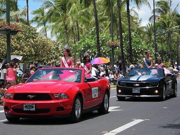 96th Annual King Kamehameha Celebration Floral Parade