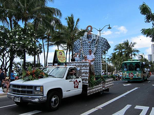 96th Annual King Kamehameha Celebration Floral Parade