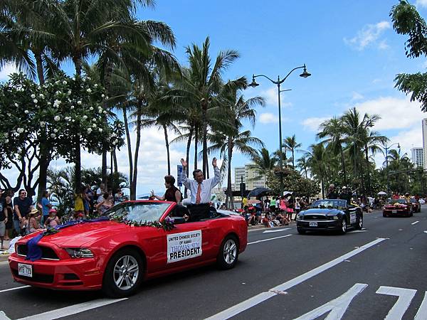 96th Annual King Kamehameha Celebration Floral Parade