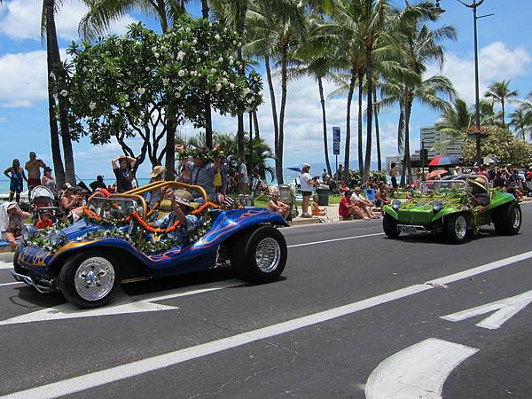 96th Annual King Kamehameha Celebration Floral Parade