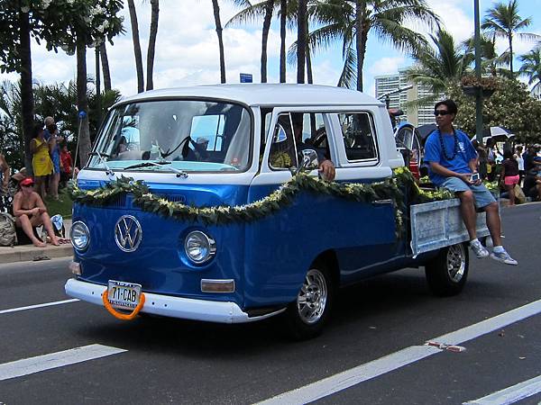 96th Annual King Kamehameha Celebration Floral Parade