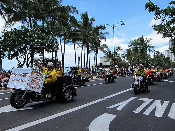 96th Annual King Kamehameha Celebration Floral Parade