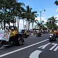 96th Annual King Kamehameha Celebration Floral Parade