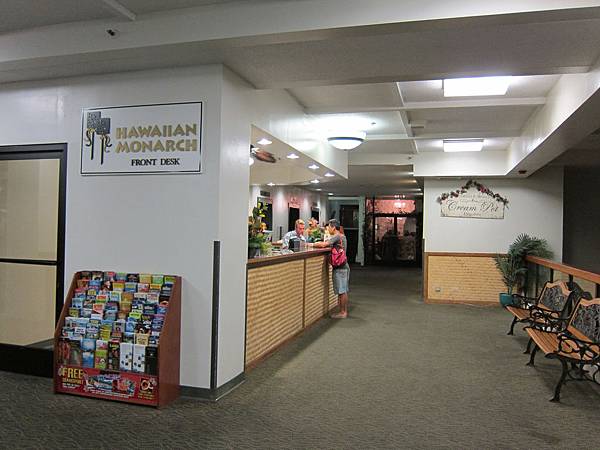 Hawaiian Monarch Hotel Lobby