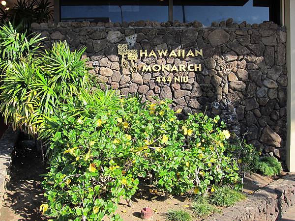 Hawaiian Monarch Hotel