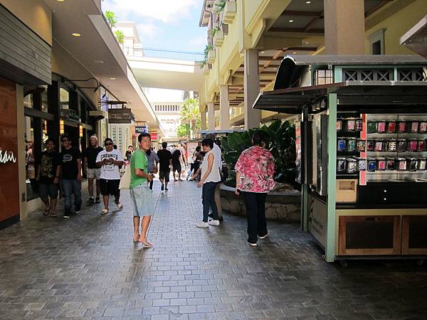 120611 Ala Moana Center