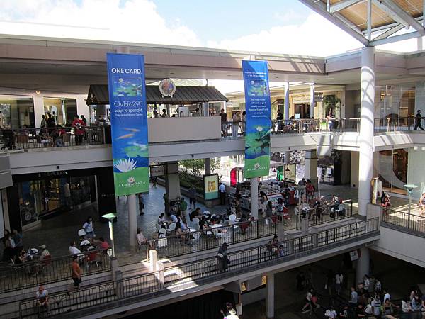 120611 Ala Moana Center