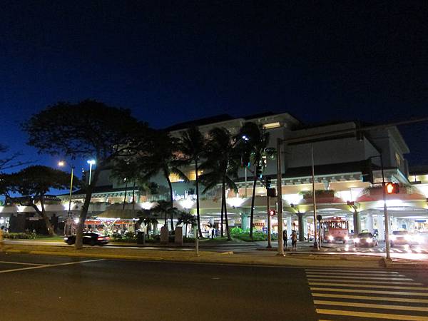 120611 Ala Moana Center