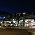 120611 Ala Moana Center