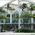 Hawaii Convention Center