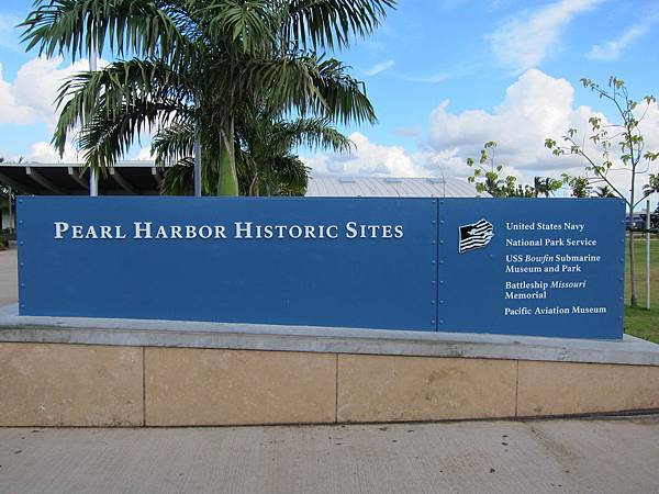 120613 Pearl Harbor Historic Sites (2)