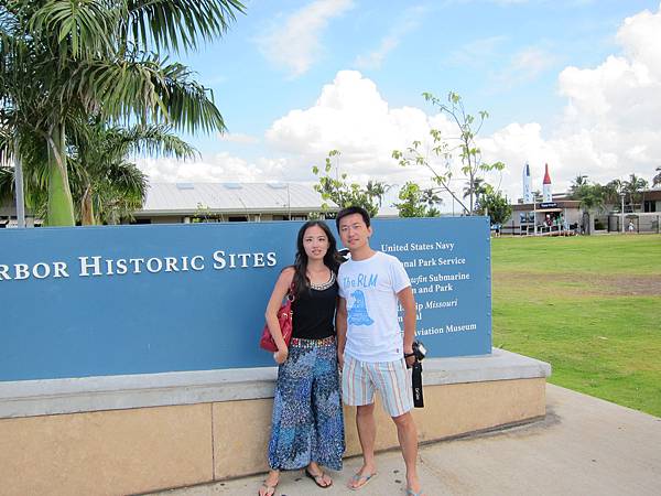 120613 Pearl Harbor Historic Sites (3)