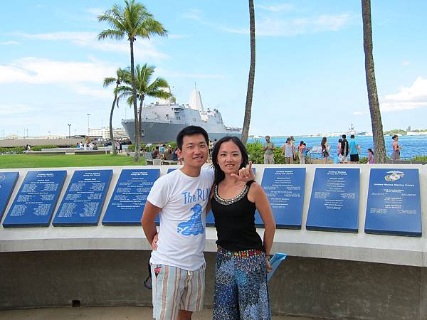 120613 Pearl Harbor Historic Sites (10)