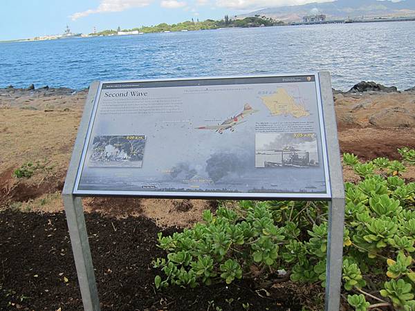 120613 Pearl Harbor Historic Sites (12)