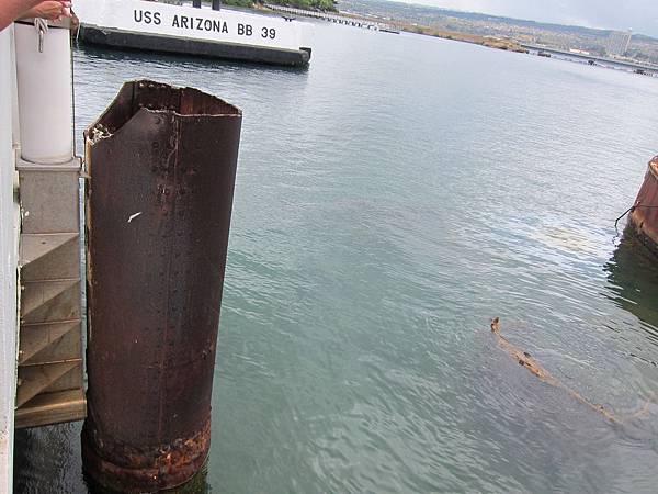 120613 Pearl Harbor Historic Sites (35)