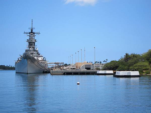 120613 Pearl Harbor Historic Sites (37)