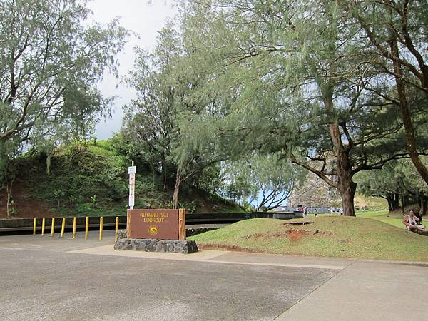 120613 Nuuanu Pali Lookout (1)