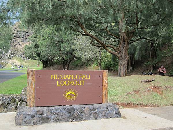 120613 Nuuanu Pali Lookout (2)