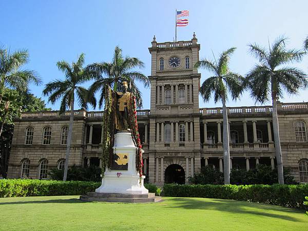 120613 King Kamehameha Statue (4)