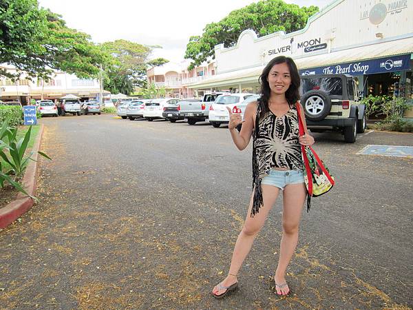 120615 Haleiwa (7)