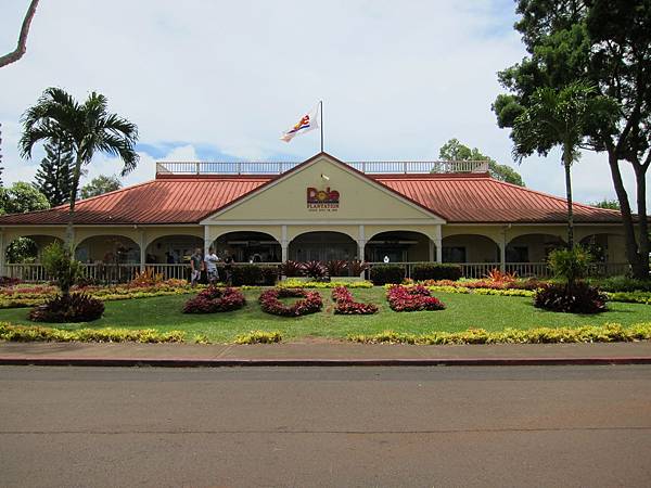 120617 Dole Plantation (3)