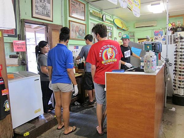 120617 Matsumoto Shave Ice (2)