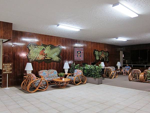 Hilo Seaside Hotel (3)