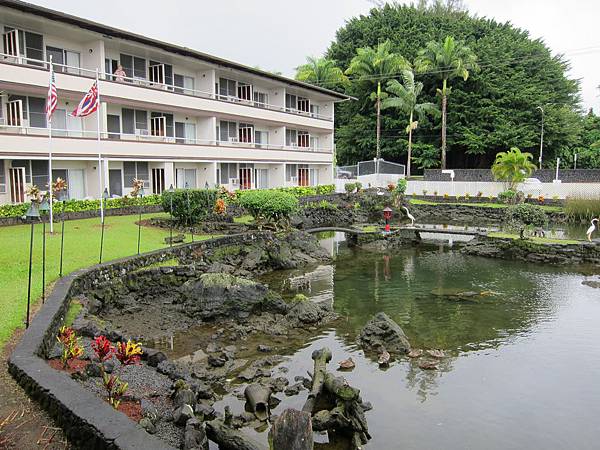 Hilo Seaside Hotel (28)