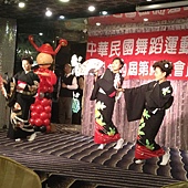 130120 中華民國舞蹈運動協會第四屆會員大會演出 (3)