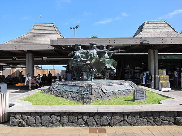 120619 Kona Airport (6)