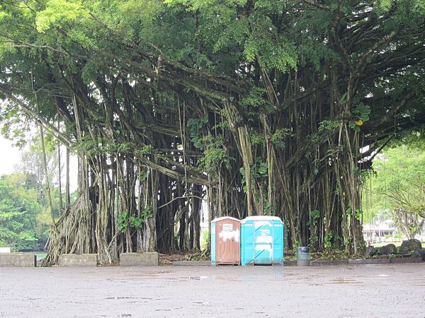 120620 Keaukaha Beach Park (2)