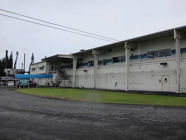 120620 Mauna Loa Macadamia Nut Company (3)