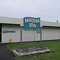 120620 Mauna Loa Macadamia Nut Company (5)