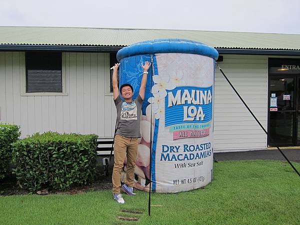 120620 Mauna Loa Macadamia Nut Company (8)